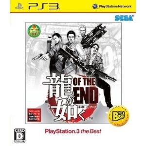 【新品】PS3 Best 龍が如く OF THE END｜arc-online