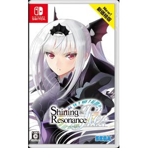 空の軌跡 the 1st 限定版- Switch 【メーカー特典あり】 〈同梱特典