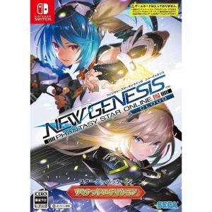 任天堂（Nintendo） 【Z指定/18歳以上対象】Nintendo Switch No More