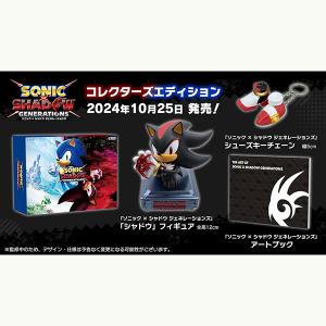 新品】Switch ワンダーボーイ アルティメット コレクション スペシャル