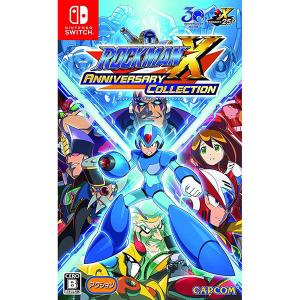 ⚠️最終価格　カプコン  ロックマンXデニム　120 カプコン 【新品】Switch ロックマンX アニバーサリー