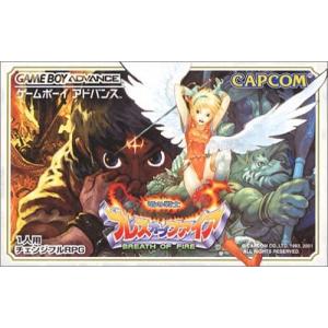 GBA ブレスオブファイア 竜の戦士