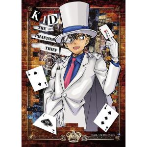 エポック社 【新品】ジグソーパズル 名探偵コナン 怪盗キッドvs