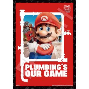 300ピース ジグソーパズル スーパーマリオ オデッセイ 300-1323