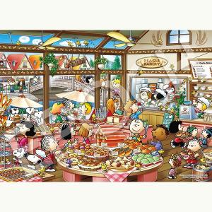 エポック社（EPOCH） 【新品】ジグソーパズル PEANUTS ハッピー
