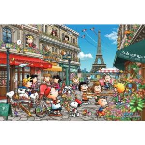 【新品】ジグソーパズル ピーナッツ スヌーピー イン パリ 1000ピース(50x75cm)｜arc-online