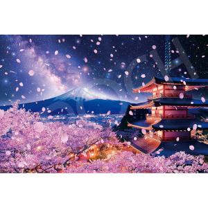 【新品】ジグソーパズル 浅間神社から望む夜桜富士 2016ベリースモールピース(50x75cm)｜arc-online