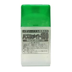 ジグソーパズル 専用のり パズルメイト150 エポック 送料無料 : トイ