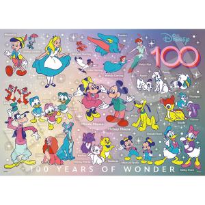 最終セール　昭和レトロ　ミッキー＆ミニー そよ風のウエディングジグソーパズル 最終セール 昭和レトロ ミッキー＆ミニー そよ風のウエディング