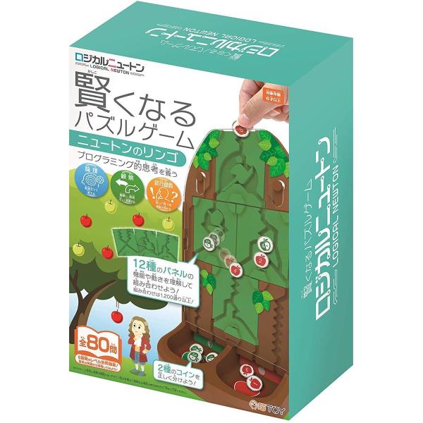 【新品】ロジカルニュートン 賢くなるパズルゲーム ニュートンのリンゴ