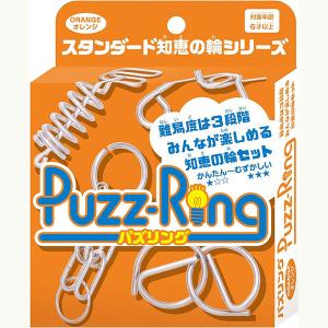 【新品】ハナヤマ パズリング (オレンジ)｜arc-online