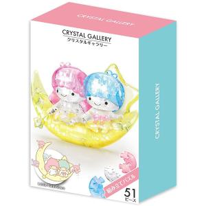 テンヨー（Tenyo） 【新品】ジグソーパズル ディズニー ミッキーの