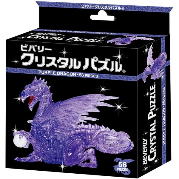 【新品】クリスタルパズル パープル ドラゴン 56ピース