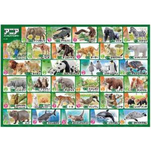 【新品】ジグソーパズル 学べるシリーズ アニア動物のひみつ 80ピース