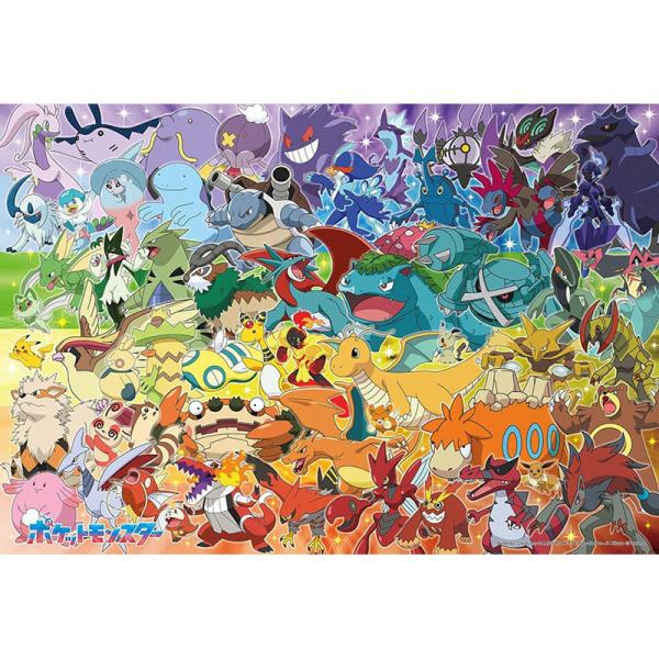 【新品】ジグソーパズル ポケモン大集合！ カラフルグラデーション 100ピース(26x38cm)