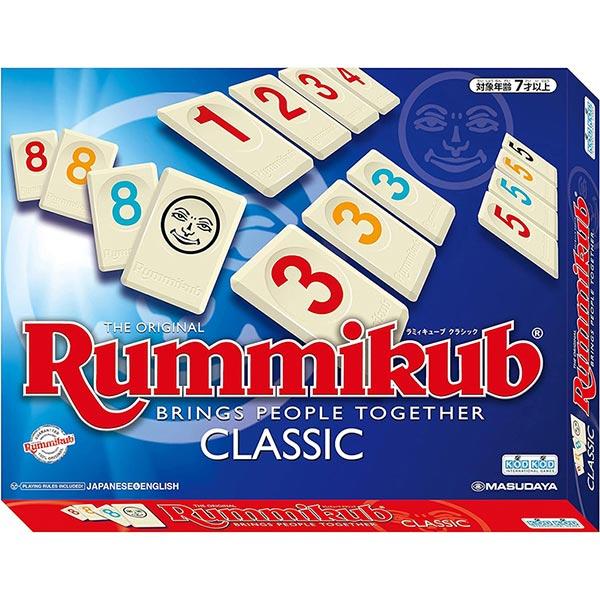 【新品】Rummikub CLASSIC(ラミィキューブ クラシック)