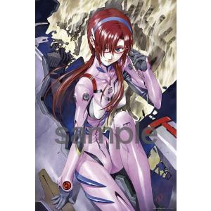 やのまん 【新品】ジグソーパズル エヴァンゲリオン RADIO EVA