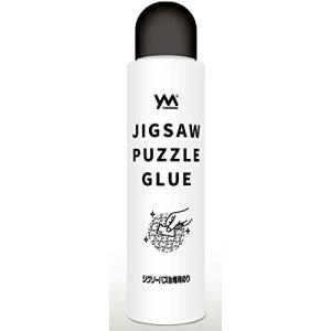 【新品】ジグソーパズル専用のり