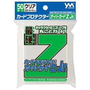 やのまん 【新品】やのまん カードプロテクターオーバーガードZ [68