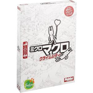 エポック社（EPOCH） 【新品】ドラえもん ドキドキブロックゲーム