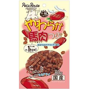 【新品】ペッツルート やわらか馬肉つぶ 80g【...の商品画像