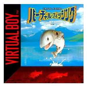 VB バーチャルフィッシング