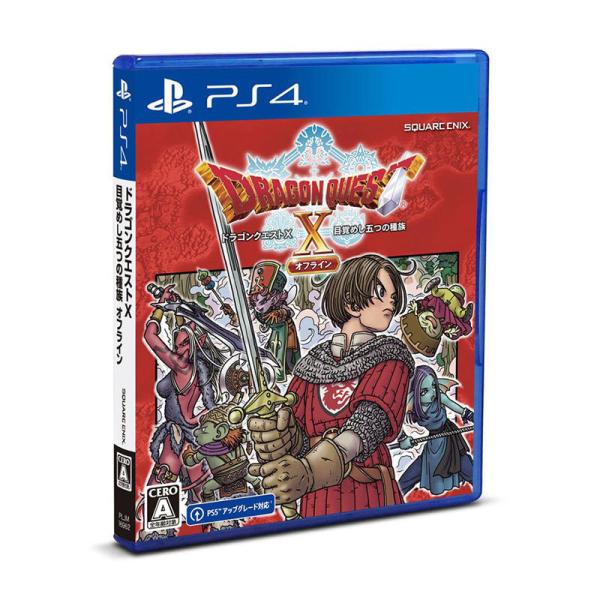 【新品】PS4 ドラゴンクエストX 目覚めし五つの種族 オフライン