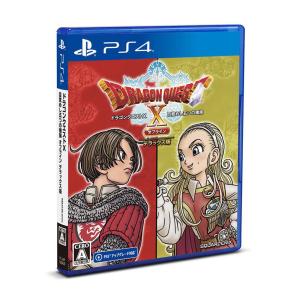 Ps4 オフラインゲームのランキングtop100 人気売れ筋ランキング Yahoo ショッピング