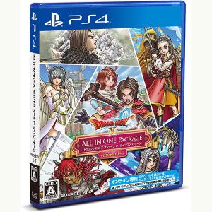 【新品】PS4 ドラゴンクエストX オンライン オールインワンパッケージ version 1-7｜arc-online