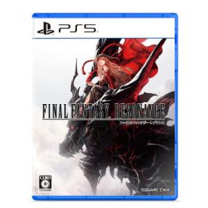 【新品】26/10/22発売(前日出荷) PS5 ファイナルファンタジー レゾナンス｜アークオンライン Yahoo!店