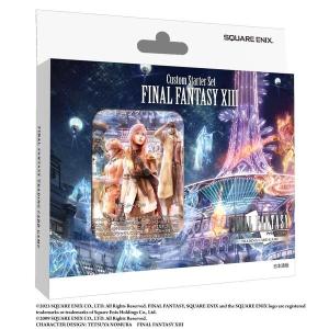 ファイナルファンタジーTCG ナミ 3枚セット ホビージャパン FFTCGブースターパック 秘められた伝説 日本語版