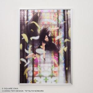 エンスカイ 【新品】ジグソーパズル ドラゴンボール超 究極戦士!進化の