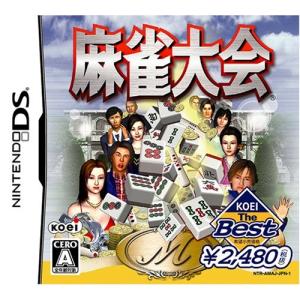 レベルファイブ（LEVEL5） 【新品】3DS 妖怪ウォッチ2 元祖 : アーク