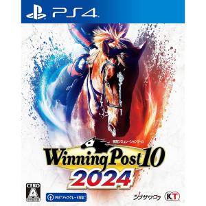 【新品】PS4 Winning Post 10 2024｜arc-online