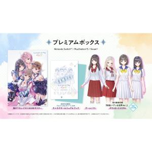BLUE REFLECTION TIE/帝 PREMIUM BOX BLUE REFLECTION TIE/帝 プレミアムボックス/Nintendo Switch(NS)/新品