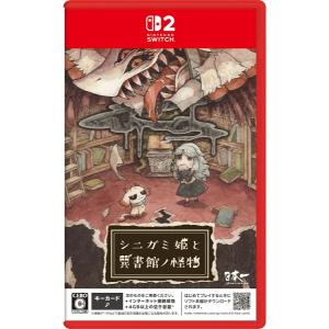 任天堂（Nintendo） NXS-P-ALZLB Pokemon LEGENDS Z-A Nintendo Switch