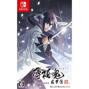 アイディアファクトリー 【Switch】 薄桜鬼 真改 万葉ノ抄 [特装
