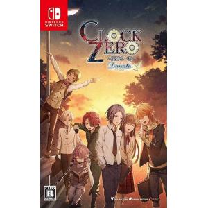 新品 Nintendo Switch 緋色の欠片 玉依姫奇譚 ツインパック
