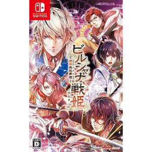戦場の円舞曲　特装版　新品未開封 新品】【NS】戦場の円舞曲 for Nintendo Switch 特装版[お取寄せ品
