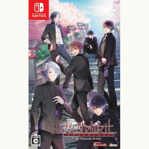 新品】Switch 三国恋戦記〜思いでがえし〜 ＋ 学園恋戦記 : アーク