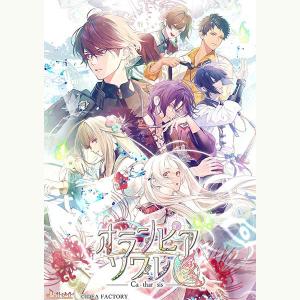 WonderGOOオリジナル特典】9 R.I.P. sequel＜Switch＞20250925