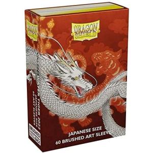 ドラゴンシールド　レッドゴールド　5個セット Amazon.co.jp: ドラゴンシールド スリーブ スタンダードサイズ