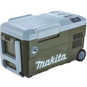 マキタ オリーブ CW001GZO 充電式保冷温庫 makita
