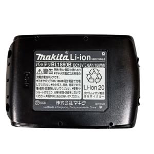 マキタ makita BL1860B 純正品 ...の詳細画像5