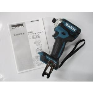 新品　マキタ　TD171DZ　18V充電式インパクトドライバ　青・本体のみ