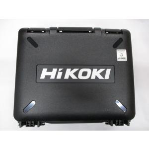 新品　HIKOKI(日立） WH14DDL2・WH18DDL2・WH36DA　WH36DC・WR36DC等用　　収納ケースのみ　｜arc-shop