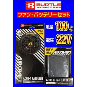 HiKOKI（ハイコーキ） UC18YDL2 急速充電器 14.4V・18V・36V対応