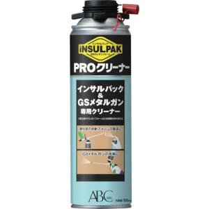 ABC 発泡ウレタン専用洗浄剤 インサルパック専用クリーナー インサルプロクリーナー 500mL