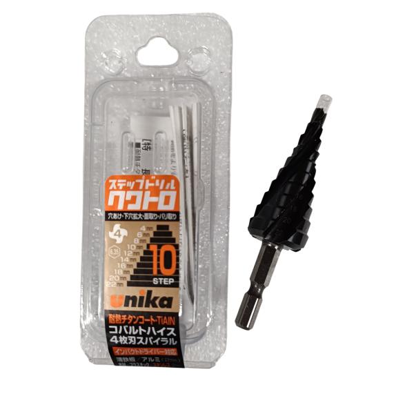 ユニカ unika ステップドリル クワトロ 段数10 SPQ-422　4-22mm