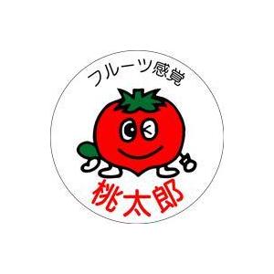 販促シール 食品シール 催事シール デコシール ギフトシール 業務用 地球のひと様桃レッド ゴールド ラベル ステッカー
